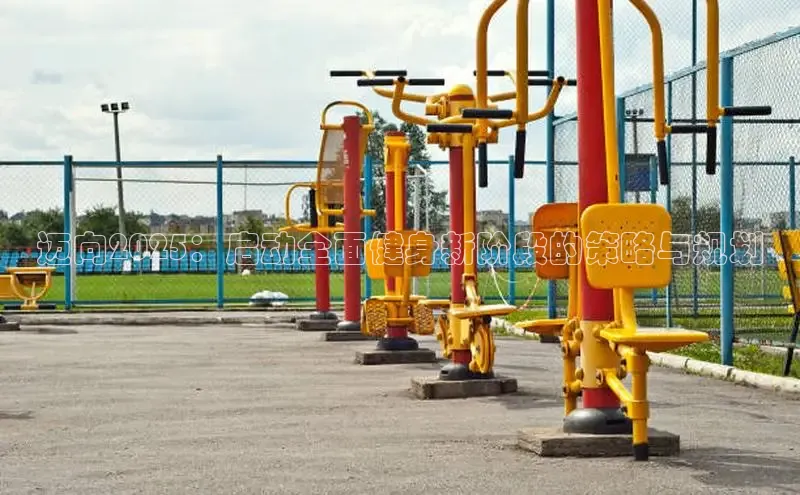 ob视讯,ob视讯平台