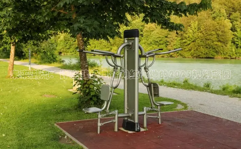 ob视讯,ob视讯平台