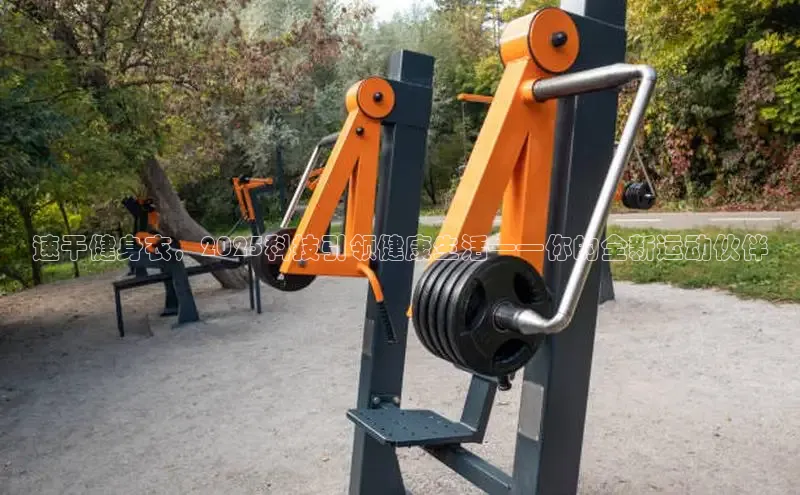 ob视讯官方网站