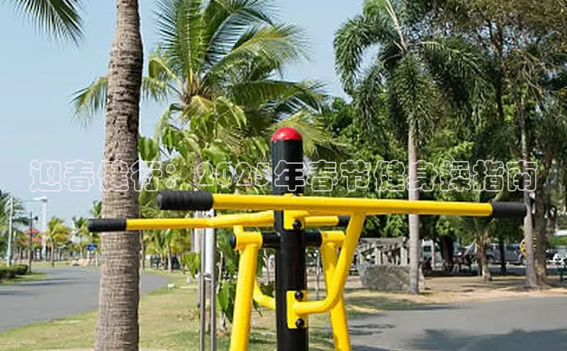 ob视讯官方网站